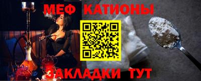 альфа пвп VHQ Заволжье