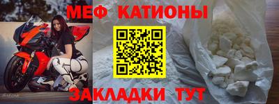 альфа пвп VHQ Заволжье