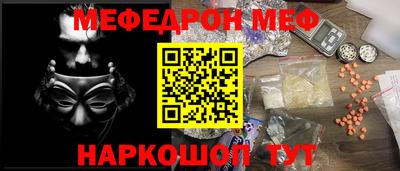 дурь Жуковский