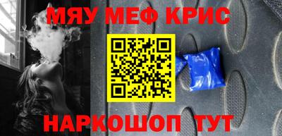 альфа пвп VHQ Заволжье