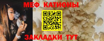 тгк Заводоуковск