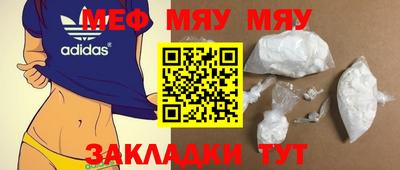 альфа пвп VHQ Заволжье