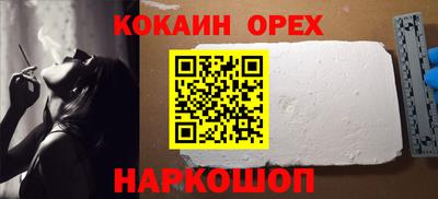 дурь Жуковский