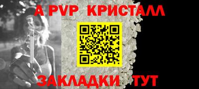 дурь Жуковский