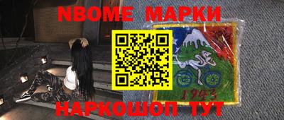 дурь Жуковский