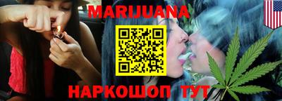 дурь Жуковский