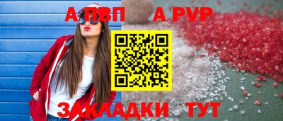 тгк Заводоуковск