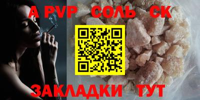 дурь Жуковский