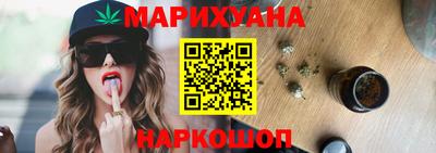 альфа пвп VHQ Заволжье