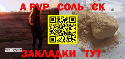 дурь Жуковский