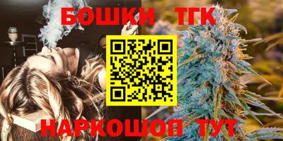 дурь Уссурийск