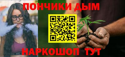 альфа пвп VHQ Заволжье
