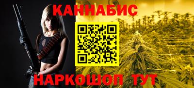 тгк Заводоуковск