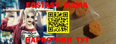 альфа пвп VHQ Заволжье