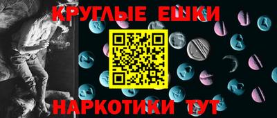 тгк Заводоуковск