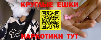 дурь Жуковский