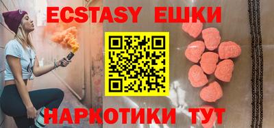 дурь Жуковский