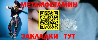 дурь Жуковский