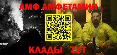 тгк Заводоуковск