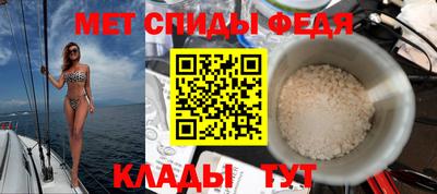 альфа пвп VHQ Заволжье
