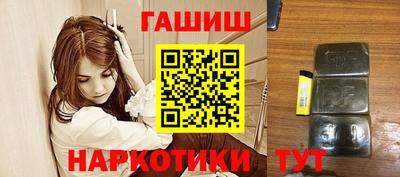 тгк Заводоуковск