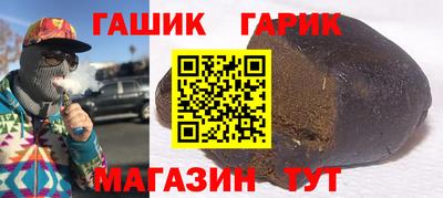 альфа пвп VHQ Заволжье