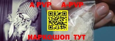 тгк Заводоуковск
