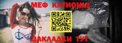 альфа пвп VHQ Заволжье
