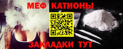 ПСИЛОЦИБИНОВЫЕ ГРИБЫ Усть-Илимск