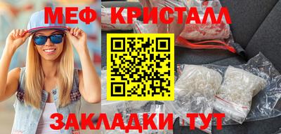 тгк Заводоуковск