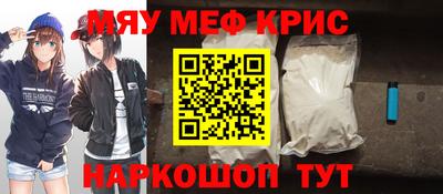 дурь Жуковский