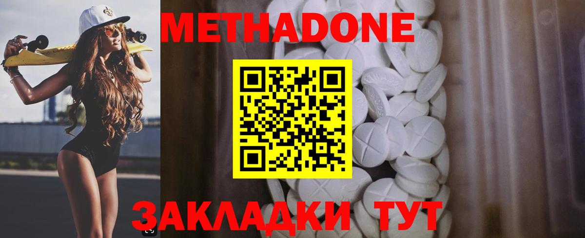 ГАШ Михайловск